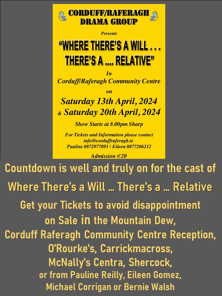 WTAWTAR Tickets 2